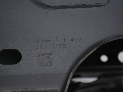 Подрамник задний VOLVO S60 SPA 2019-2024 32292935, 32292935, A