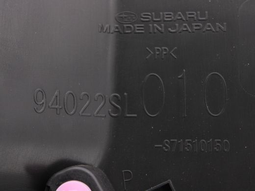 Накладка середньої стійки нижня ліва внутрішня SUBARU FORESTER SL 2024- (94022SL010VH) 94022SL010, 94022SL010, A