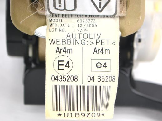 Ремень безопасности верхний задний HONDA CR-V 2010-2012 82480SWWG02ZB, 82480SWWG02ZB, A