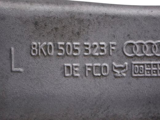 Важіль задньої підвіски верхній лівий AUDI Q5 2008-2012 8K0505323F, 8K0505323F, A