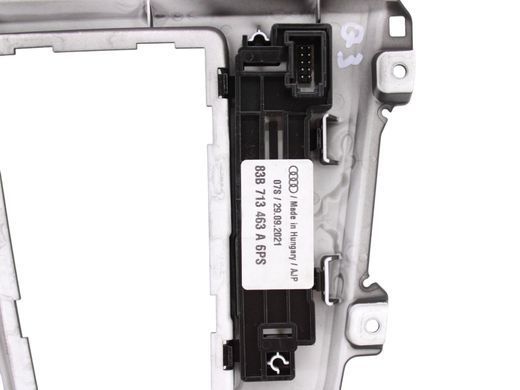 Накладка на кулісу КПП AUDI Q3 F3 2018-2025 83B713463A6PS, 83B713463A6PS, A