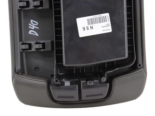 Підлокітник NISSAN NAVARA D40 2005-2010 96920EB33B, 96920EB33B, A