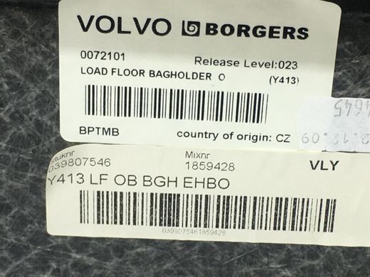Днище багажника VOLVO XC60 2008-2013 39856527, 39856527, A