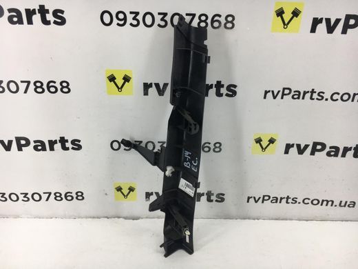 Накладка багажного відсіку права SUBARU OUTBACK B14 2010-2014 94047-AJ000, 94047-AJ000, B