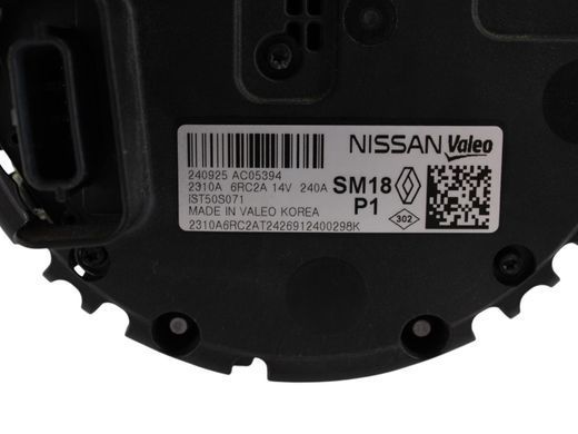 Генератор NISSAN ROGUE T33 2023- (2310A-6RC1A, дефект) 2310A-6RC2A, 2310A-6RC2A, B