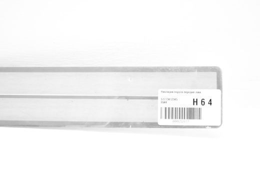Накладка порога передня ліва BMW X3 E83 2006-2010 51773412345, 51773412345, B