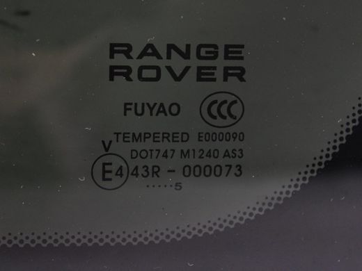 Скло в кузов заднє праве LAND ROVER RANGE ROVER EVOQUE L538 2015-2018 LR049332, LR049332, A