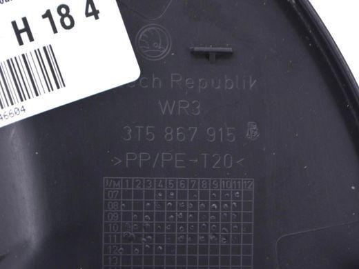 Накладка петли крышки багажника задняя левая SKODA SUPERB 3T 2008&ndash;2013 3T5867915B, 3T5867915B, A
