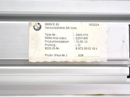 Кріплення багажника заднє ліве BMW X3 E83 2006-2010 51473403019, 51473403019, A