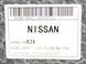 Днище багажника NISSAN ROGUE T33 2023- (849B8-6RA2A) 849B8-6RR2A, 849B8-6RR2A, A
