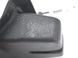 Накладка замка багажника LAND ROVER RANGE ROVER SPORT L320 2005-2009 FQW500032PVJ, FQW500032PVJ, B