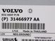 Радіомодуль VOLVO V60 Y20 2013-2018 31466977, 31466977, A