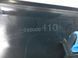 Накладка торпедо права SUBARU FORESTER S14 2018-2021 66077SJ500, 66077SJ500, A