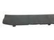 Накладка порога передня права внутрішня NISSAN PATHFINDER R51 2005-2014 769B4EB300, 769B4EB300, B
