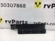 Накладка порога задняя левая NISSAN MURANO Z50 2004-2008 76954CA002, 76954CA002, A