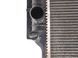Радиатор TOYOTA AVENSIS T27 2012-2015 16400-0R061, 16400-0R061, A