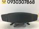 Подушка безопасности HYUNDAI SANTA FE CM 2006-2009 (царапини, потертості) 569002B110WK, 569002B110WK, B