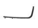 Накладка порога передня права внутрішня NISSAN PATHFINDER R51 2005-2014 769B4EB300, 769B4EB300, B