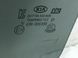 Стекло двери заднее левое KIA SOUL 2015-2019 83410B2020, 83410B2020, A