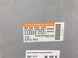 Блок управления гидроусилителя TOYOTA AVENSIS T27 2012-2015 89650-05110, 89650-05110, A