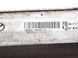 Радиатор TOYOTA AVENSIS T27 2012-2015 16400-0R061, 16400-0R061, A