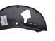 Накладка петли крышки багажника задняя левая SKODA SUPERB 3T 2008&ndash;2013 3T5867915B, 3T5867915B, A