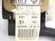 Ремень безопасности верхний задний HONDA CR-V 2010-2012 82480SWWG02ZB, 82480SWWG02ZB, A