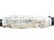 Проводка парктроника задняя HONDA CR-V 2006-2010 32131SWAE00, 32131SWAE00, A
