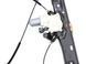 Склопідйомник передній лівий LAND ROVER DISCOVERY SPORT L550 2019- (FK7223201AE) LR126073, LR126073, A