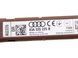 Підсилювач антени задній правий AUDI Q3 F3 2018-2025 83A035225B, 83A035225B, A