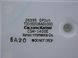 Блок управления аудио NISSAN PATHFINDER R51 2005-2014 28395EP005, 28395EP005, B
