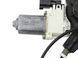 Склопідйомник передній лівий LAND ROVER DISCOVERY SPORT L550 2019- (FK7223201AE) LR126073, LR126073, A