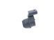 Датчик парковки MINI COUNTRYMAN R60 2010-2016 (9805524, 0263013195) 66209805524, 66209805524, A