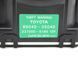 Сирена сигнализации TOYOTA VERSO WAR20 2012-2018 89040-05040, 89040-05040, A