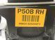 Ремінь безпеки передній правий KIA SOUL 2015-2019 88820B2500BF3, 88820B2500BF3, A