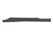 Накладка стойки лобового стекла левая LAND ROVER RANGE ROVER SPORT L320 2005-2009 EMB500231PVJ, EMB500231PVJ, A