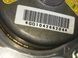 Подушка безопасности передняя правая TOYOTA AVENSIS T27 2009-2011 73960-05020, 73960-05020, A