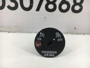 Вимикач Airbag OPEL INSIGNIA 2008-2013 13577258, 13577258, A