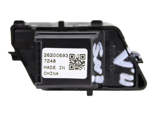 Кнопка центрального замка передня ліва OPEL INSIGNIA 2017-2022 26200593, 26200593, A