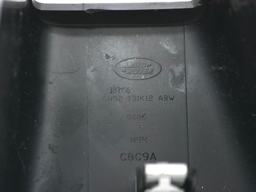 Заглушка сидіння передня ліва LAND ROVER FREELANDER 2 L359 2006-2010 (6H52131K12ABW) LR002093, LR002093, B