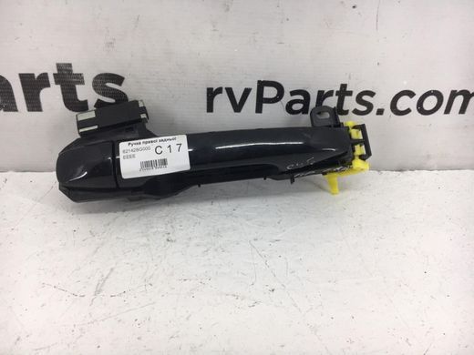 Ручка двери наружная задняя правая SUBARU FORESTER S13 2014-2018 (в зборі) 62142SG000, 62142SG000, A