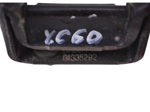 Петля кришки багажника ліва права VOLVO XC60 2008-2013 31335292, 31335292, A
