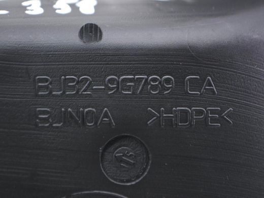 Повітряний канал LAND ROVER RANGE ROVER EVOQUE L538 2011-2015 (BJ329G789CA) LR025125, LR025125, A