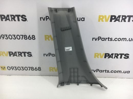 Накладка середньої стійки нижня права внутрішня ACURA RDX 2012-2018 84121-TX4-A01ZA, 84121-TX4-A01ZA, A
