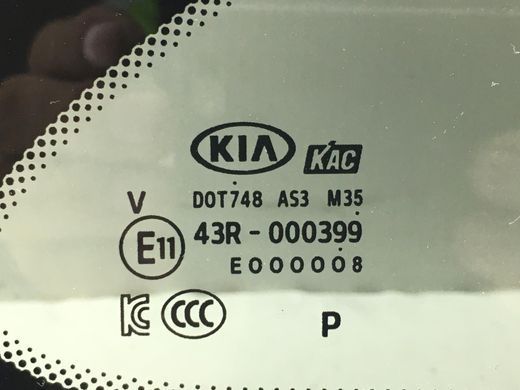 Стекло в кузов KIA SORENTO UM 2014-2020 87820-C6000, 87820-C6000, A