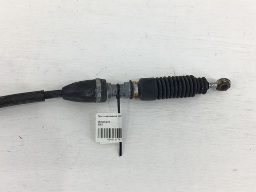 Трос переключения АКПП/КПП SUBARU FORESTER S14 2018-2021 35150FJ020, 35150FJ020, A
