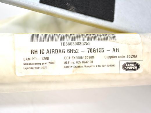 Подушка безпеки верхня права LAND ROVER FREELANDER 2 L359 2006-2010 (6H52-70G155-AH) LR007633, LR007633, A
