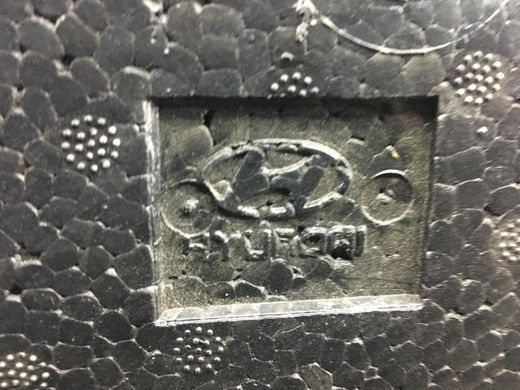 Органайзер багажного відділення HYUNDAI VELOSTER 2011-2018 09149-2V900, 09149-2V900, A