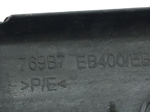 Накладка порога задня ліва внутрішня NISSAN PATHFINDER R51 2005-2014 769B7EB400, 769B7EB400, B