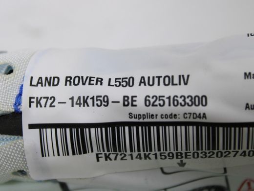 Подушка безпеки верхня права LAND ROVER DISCOVERY SPORT L550 2019- (LR060790) FK7214K159BE, FK7214K159BE, A